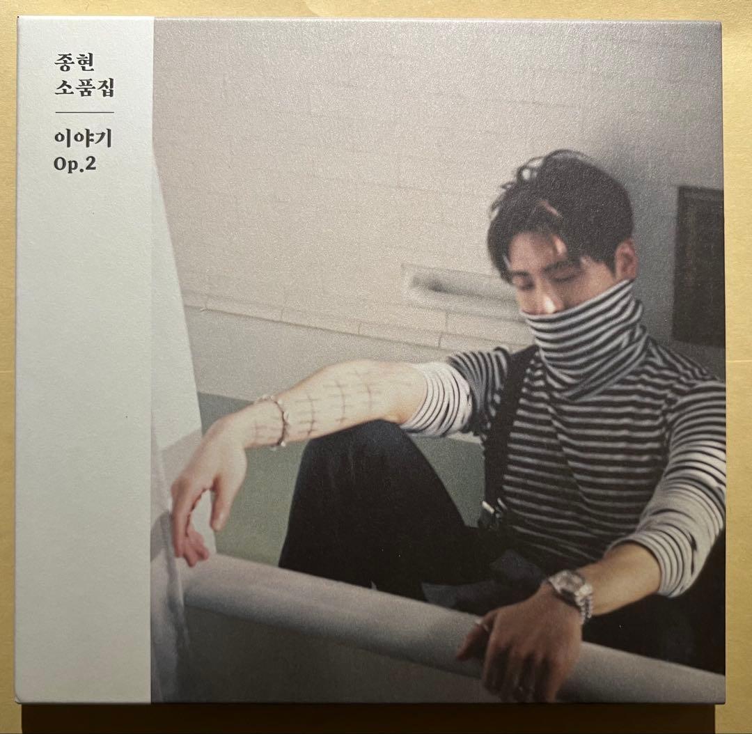 SHINee ジョンヒョン 『이야기 Op.2 小品集』 トレカ付き