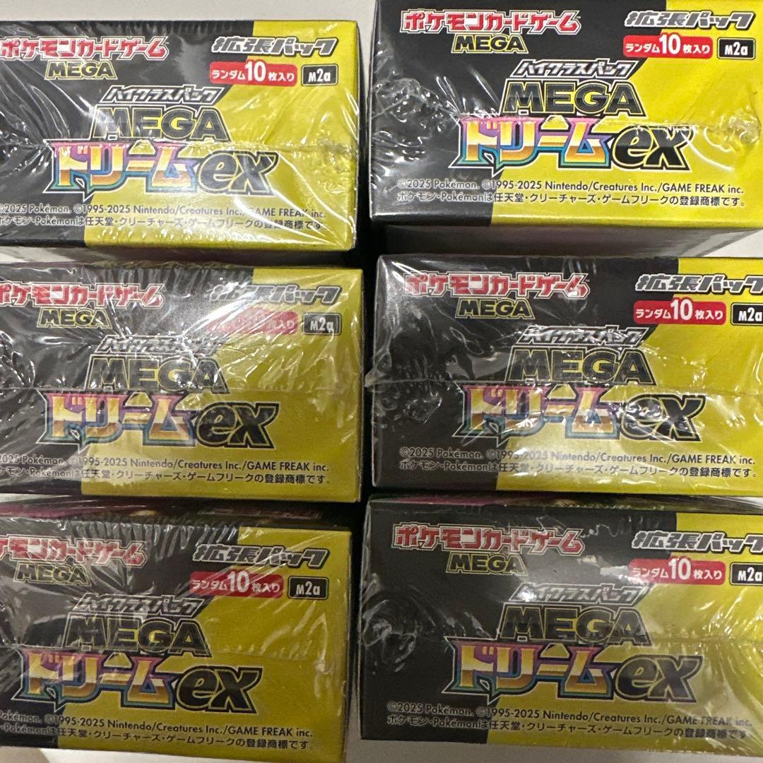 ポケモンカード メガドリームex 6box シュリンク付き - メルカリ