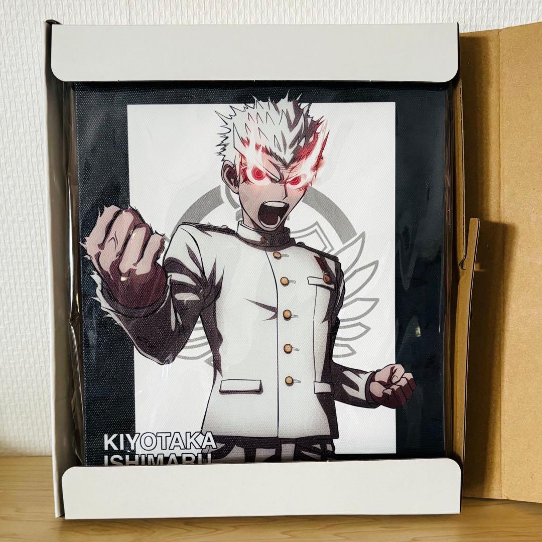 ダンガンロンパ オンラインくじ A賞 キャンバスボード 石丸清多夏 白