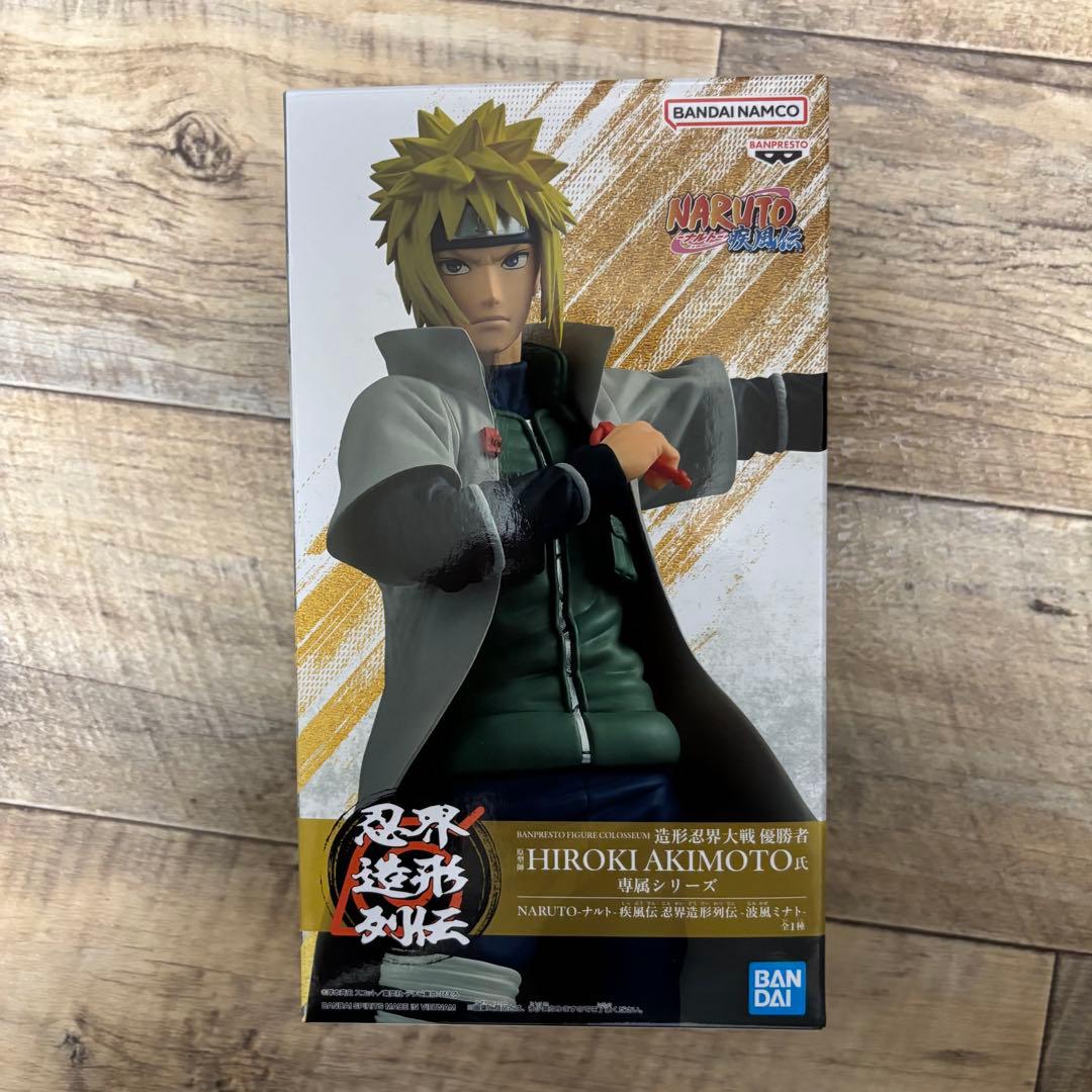 NARUTO-ナルト- 疾風伝 忍界造形列伝 -波風ミナト- - メルカリ