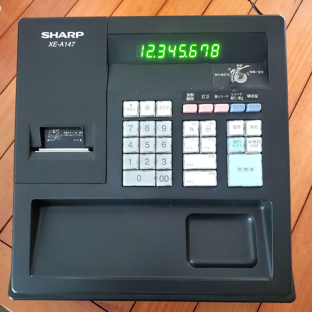 電子レジスタ XE-A147　ブラック SHARP(シャープ)　レジ