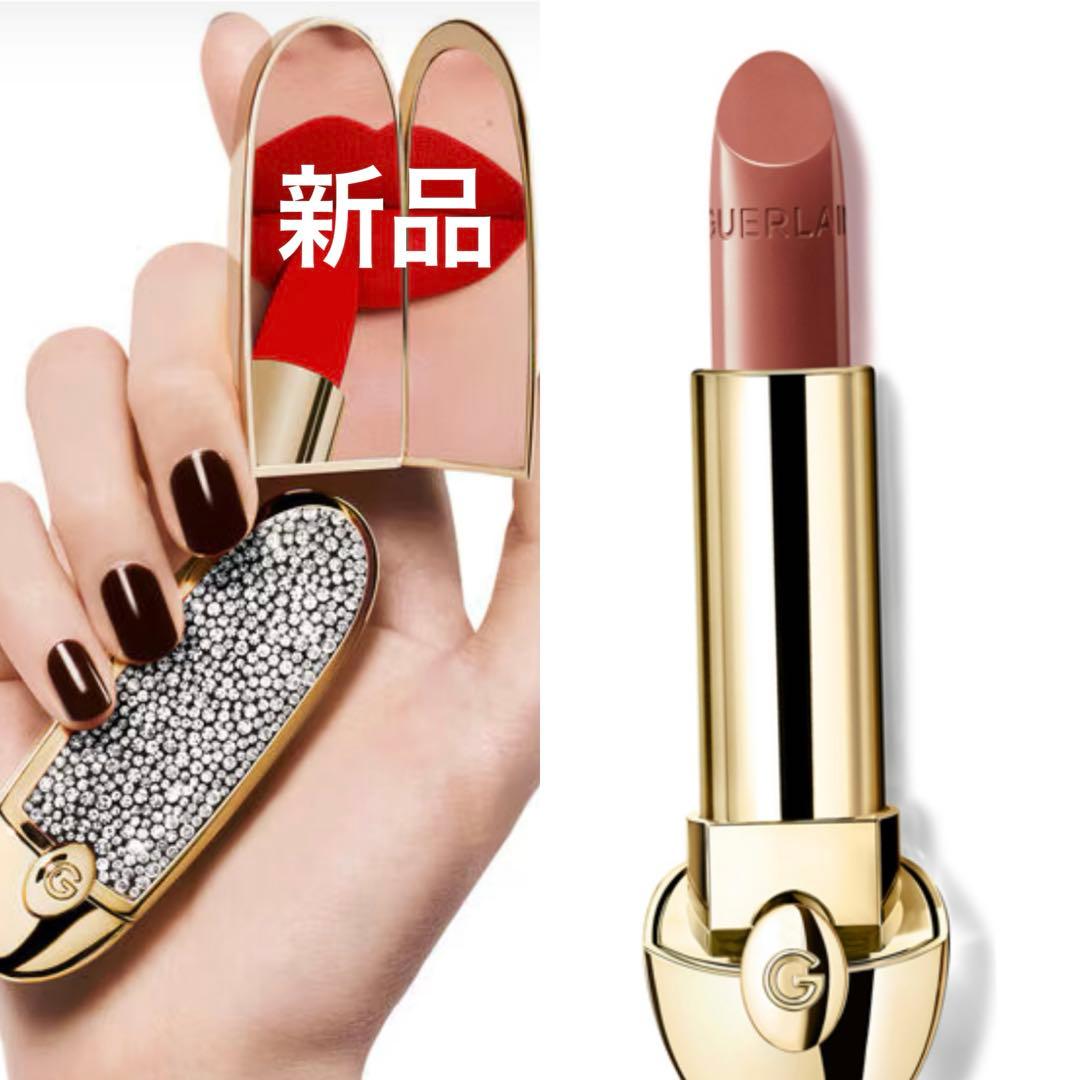 Guerlain プレゼントボックスショッパー付 ケース＆リフィルsatin11