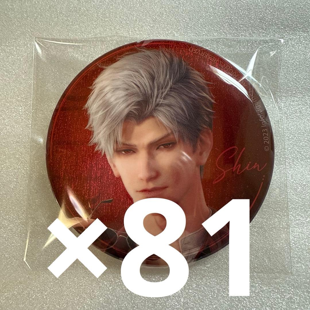 ×81バラ売り不可 缶バッジ 恋と深空 シン スイーツパラダイス スイパラ 公式スイーツパラダイス