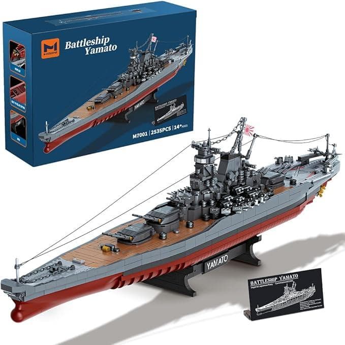 MISINI M7001 1:300 日本の大和戦艦ビルディングブロックセット MISINI M7001 1:300 日本の大和戦艦ビルディングブロックセット、2569
