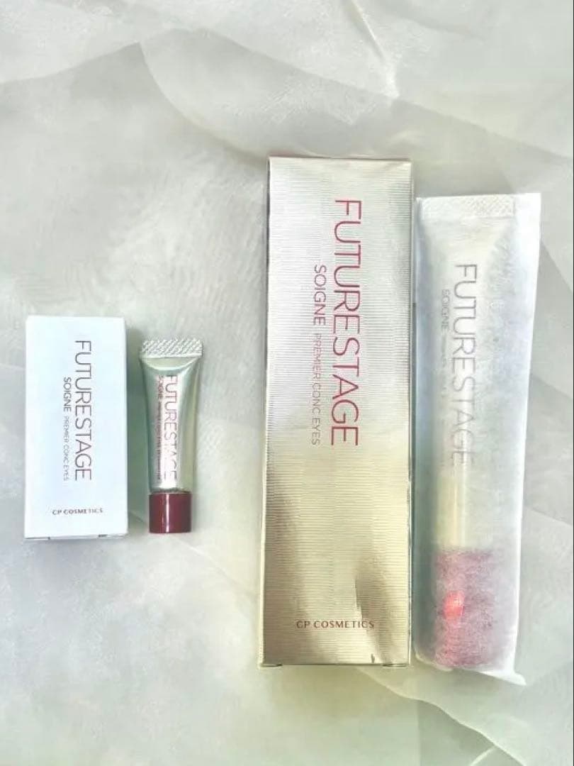 CPコスメティクス プレミアコンクアイズEX ミニセット アイクリーム