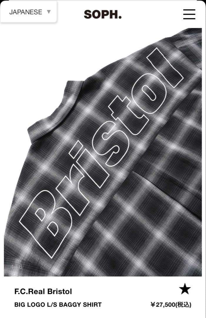 トップス F.C.Real Bristol BIG LOGO L/S BAGGYSHIRT