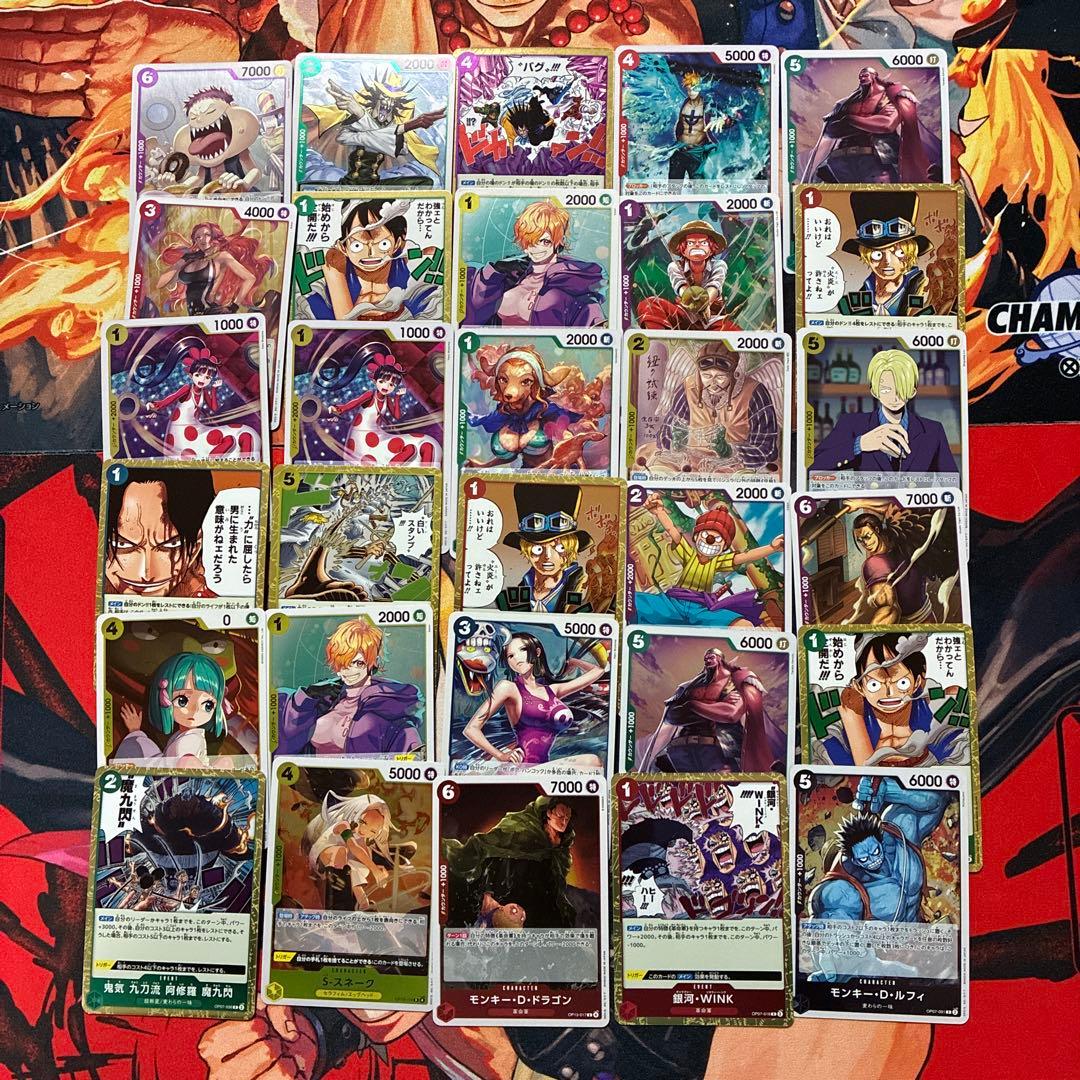 レア90枚】ワンピースカードまとめ売り① - メルカリ
