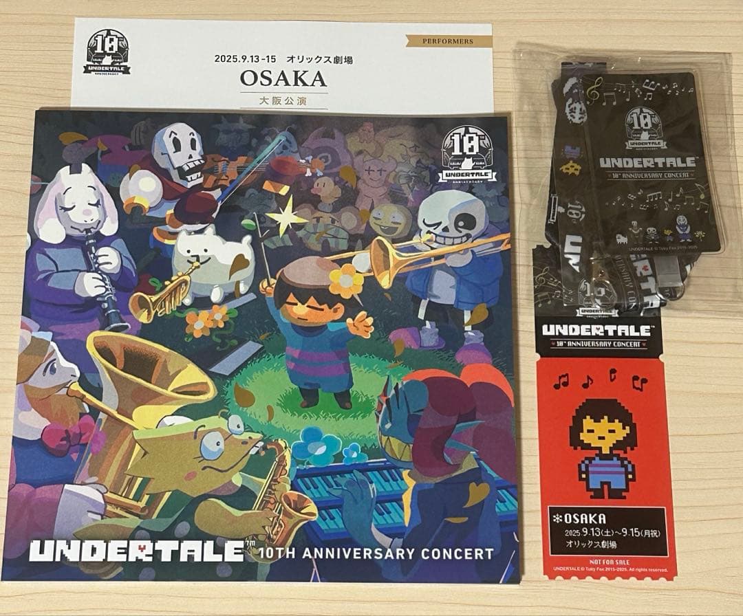 UNDERTALE 10th Anniversary Concert SS特典 - メルカリ