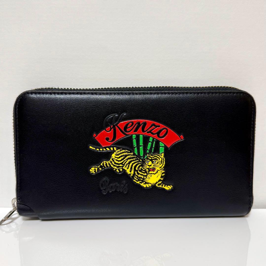 KENZO タイガー jumping tiger 長財布　レザー