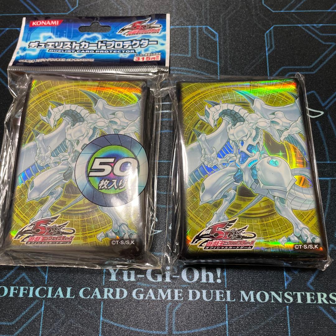 【未開封】 遊戯王 シューティングスタードラゴン スリーブ 100枚 スリーブ『シューティングスタードラゴン』50枚入り【-】{-}《スリーブ》
