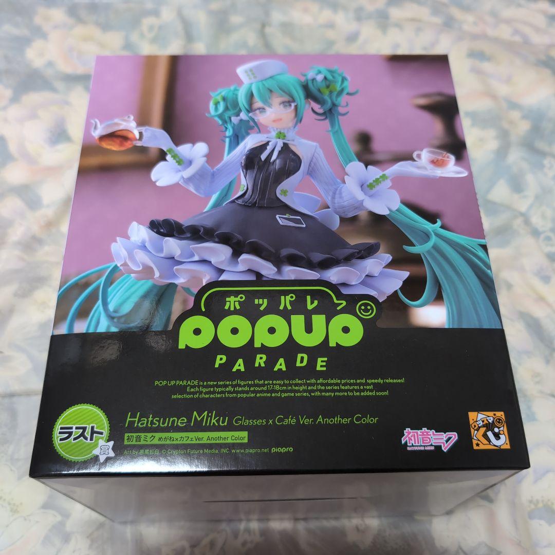 グッスマくじ　初音ミク　ラスト賞　初音ミク　フィギュア 2026年最新】初音ミク ラストワン賞の人気アイテム - メルカリ