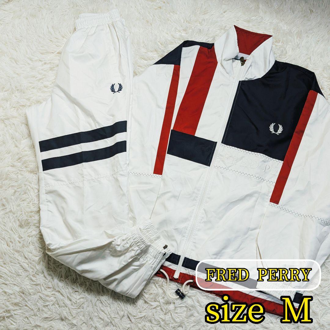 【FRED PERRY✨M】ウインドブレーカー ジャージ 上下 セットアップ