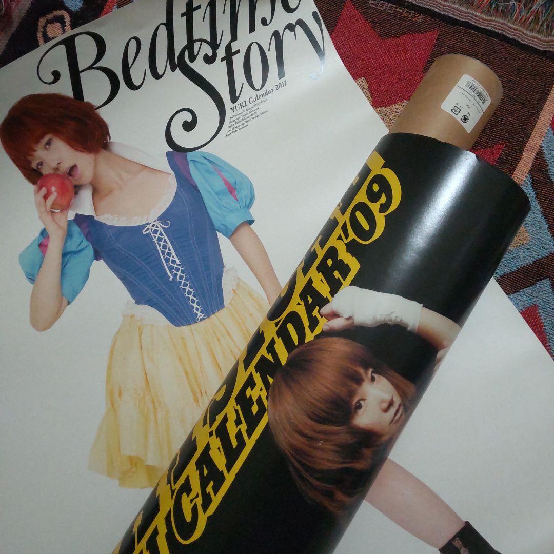 YUKI】ポスターカレンダー☆2009年/2011年2点セットだよ♡♡ - メルカリ