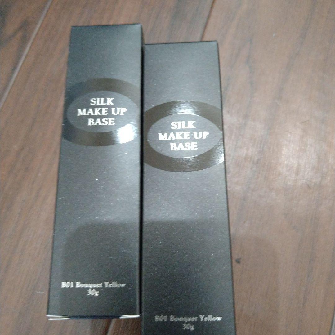 セフィーヌシルクメイクアップベースメイク下地2本セット