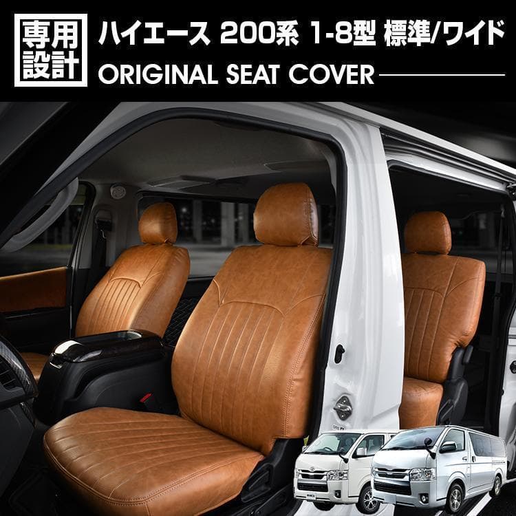 持永真奈 直筆サイン入り生写真 おうちデート