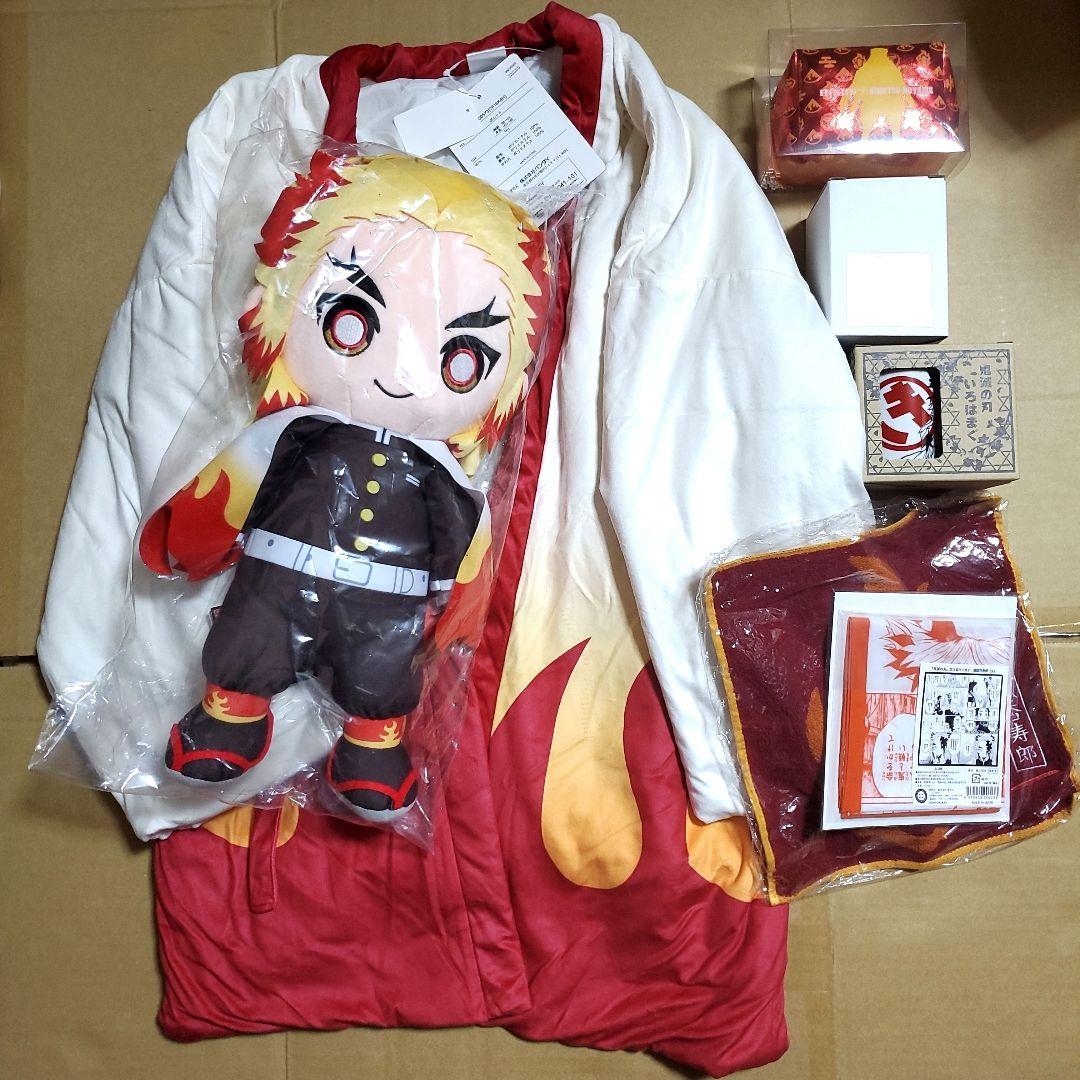 鬼滅の刃 無限列車 くったりぬいぐるみ 半纏 湯のみ 煉獄杏寿郎 セット