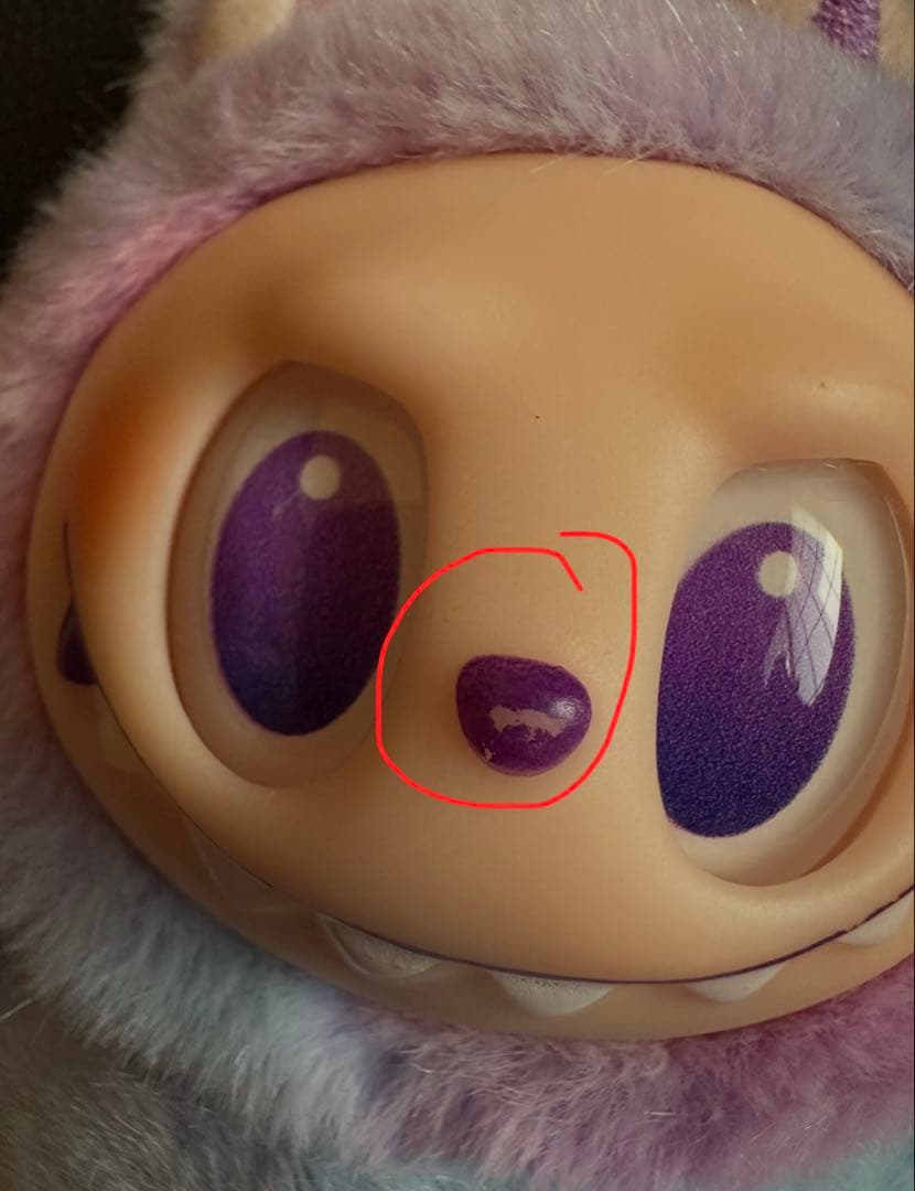 ラブブ Labubu シークレット＆￼エナジー 合わせ2体セット 海外限定