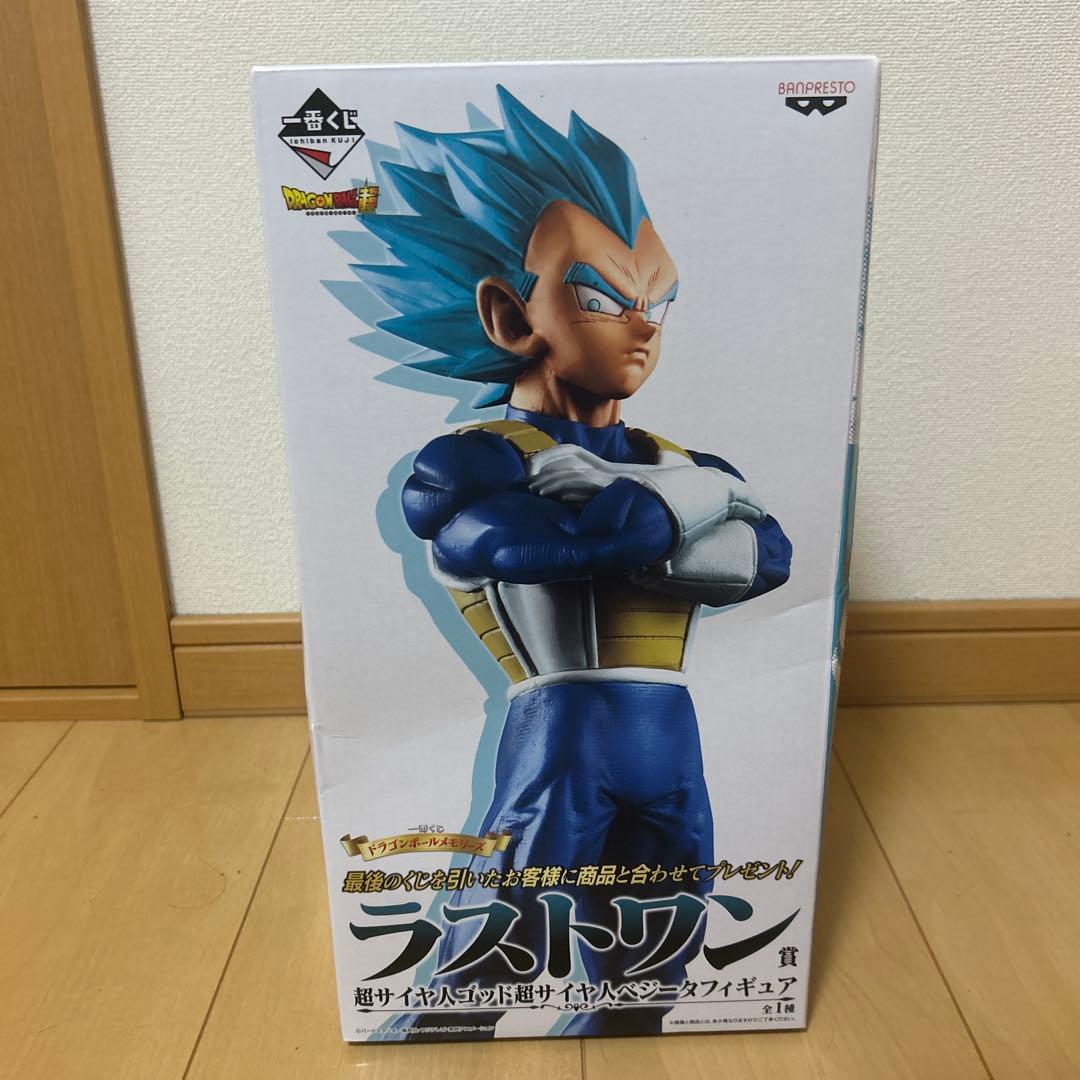 ドラゴンボール 超サイヤ人ゴッド超サイヤ人 ベジータ