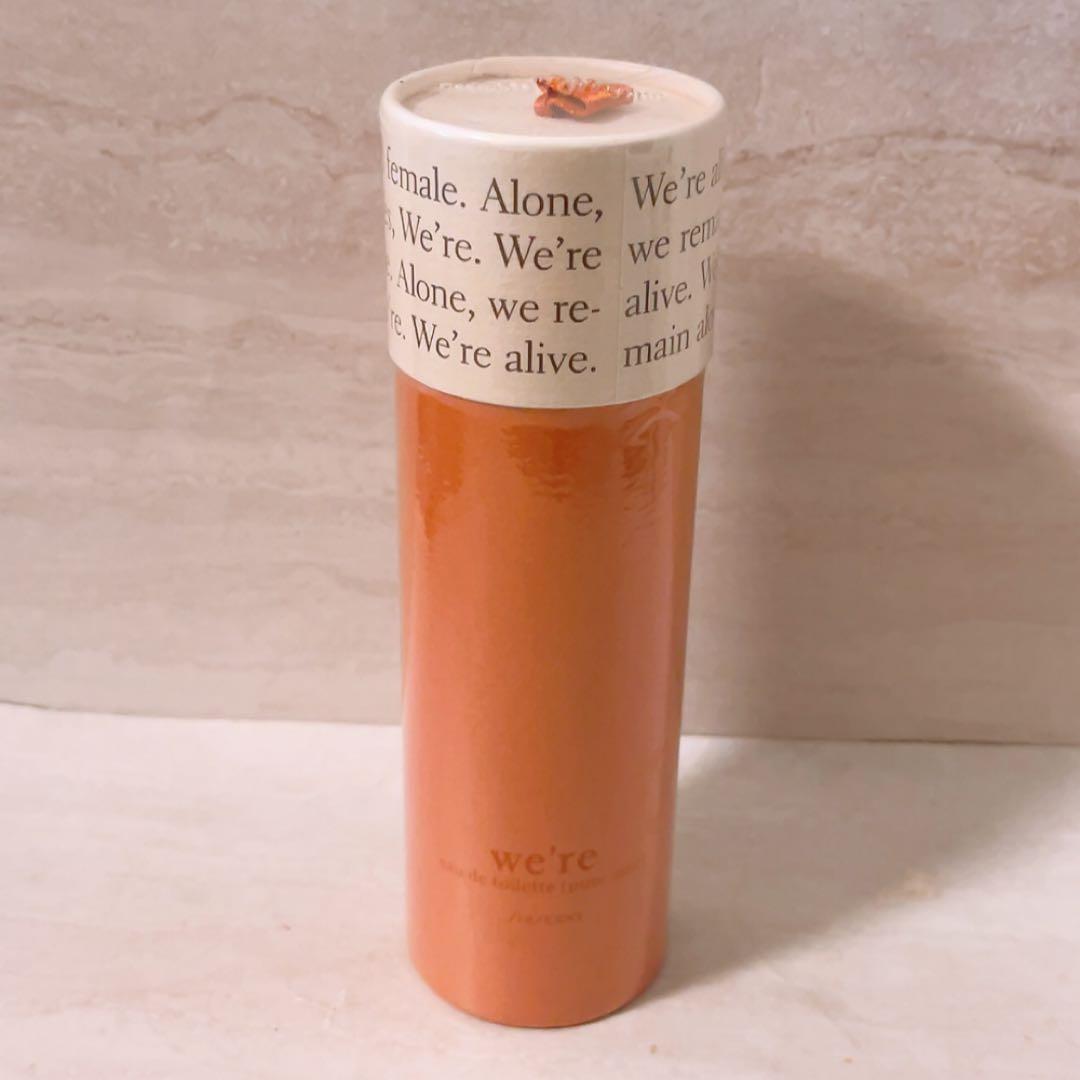 sr☆未開封☆ 資生堂 ウィア オードトワレ ピュアミスト 50ml