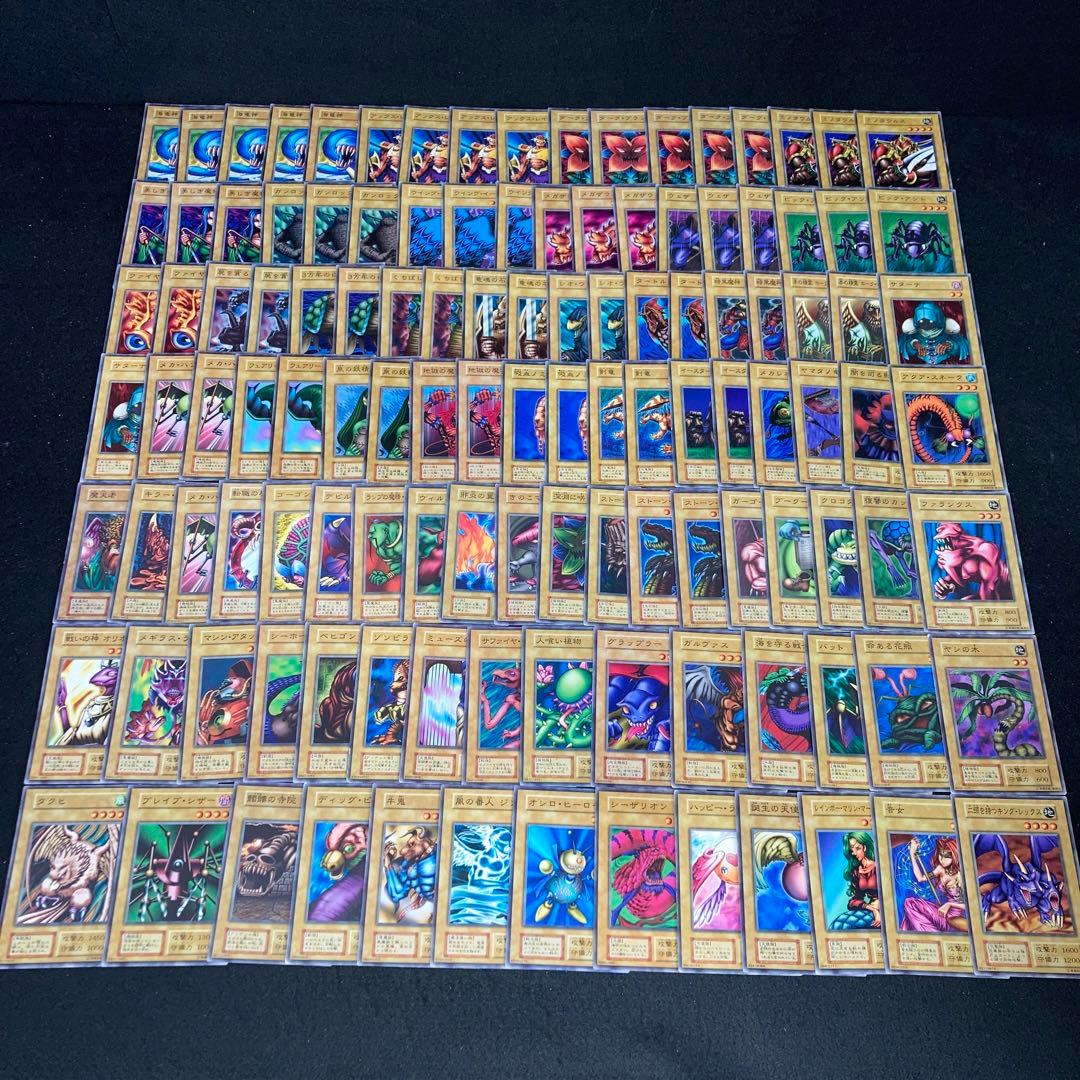 【遊戯王】No.2085 初期 booster 120枚 まとめ売り 絶版 遊戯王 BOOSTER PACK COLLECTORS TIN 2004 新品 未使用 未開封