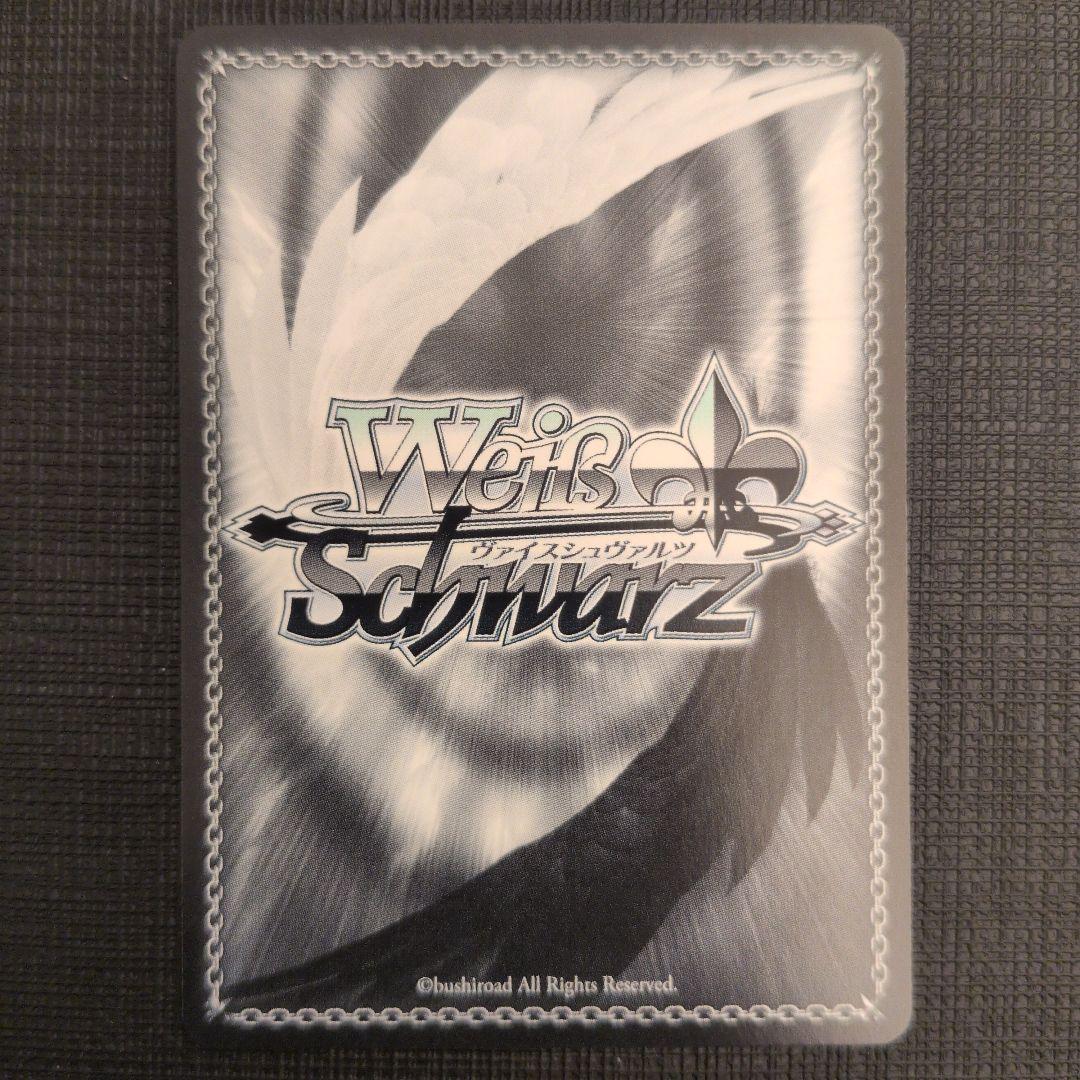 WS NIKKE 大掃除メイド ソーダ SP サイン - メルカリ