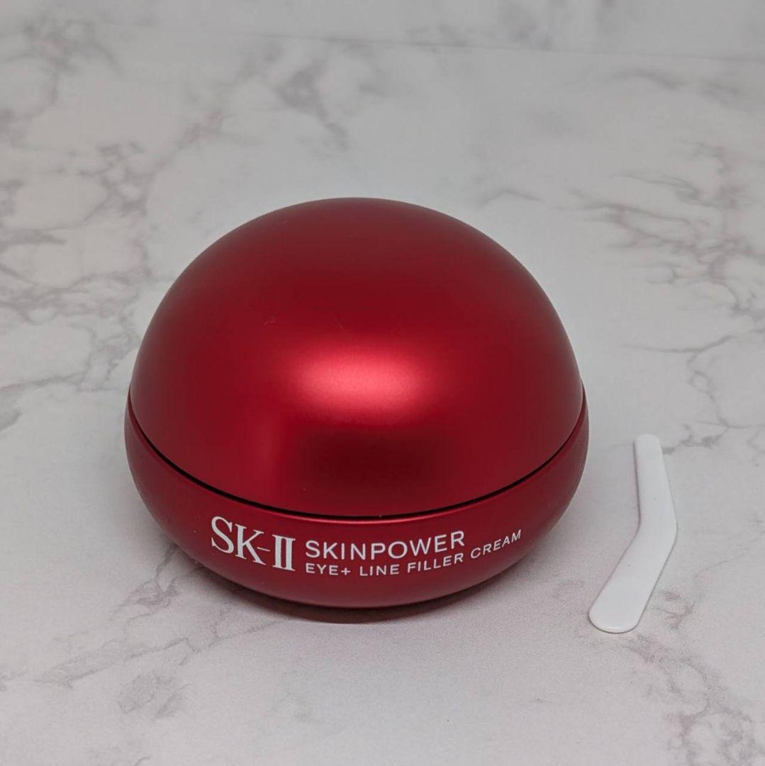 国内正規品 SK-II スキンパワー アイプラスラインフィラークリーム 15g