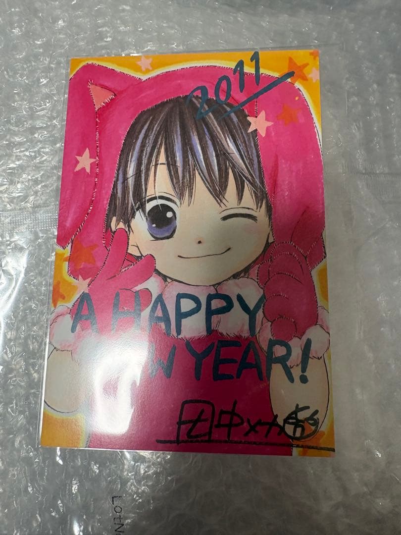 lala 懸賞 当選 複製 年賀状 2011 キスよりも早く 田中メカ - メルカリ
