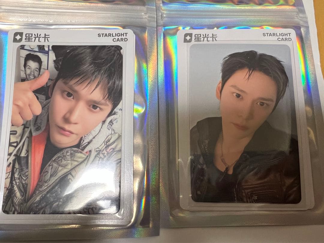 RIIZE Fame qqmusic トレカ ウンソク ラスト - メルカリ