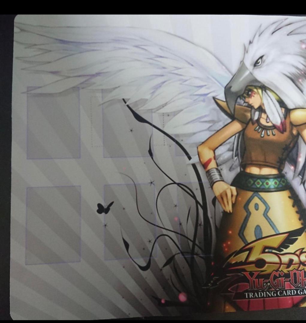 瑠美華様専用 遊戯王 ガーディアン エアトス プレイマット - メルカリ