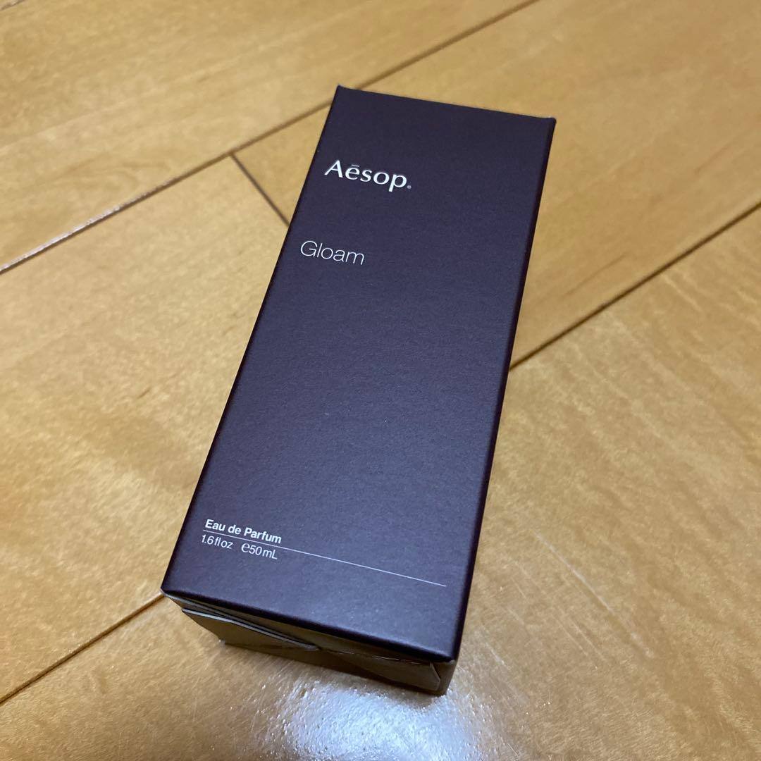 イソップ　オードパルファム　グローム