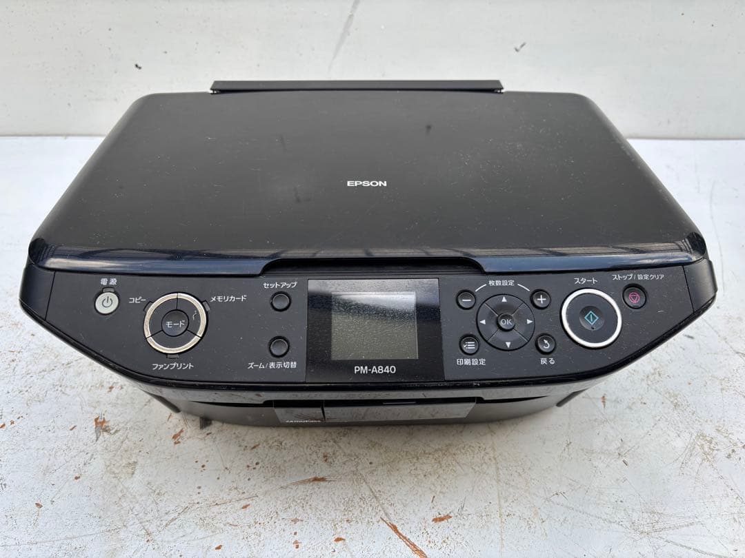 EPSONインクジェット複合機 Colorio PM-A840 - メルカリ