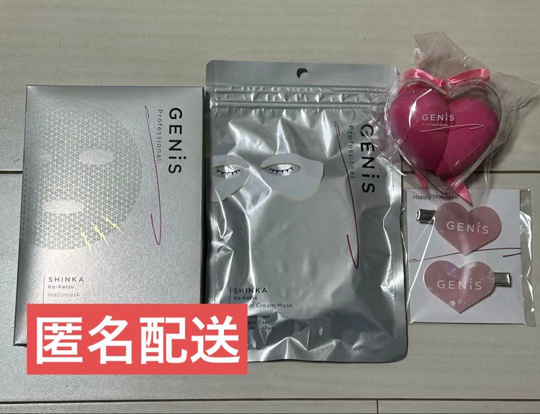 GENiS イナズマスク アイコンクリームマスク ヘアクリップ ハートスポンジ