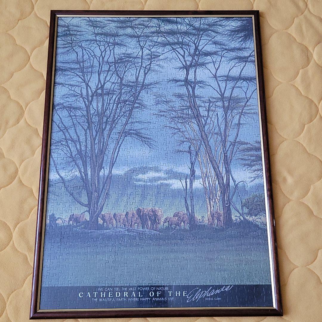 1000ピースパズル Amazon.co.jp: 星のカービィ ャー ジグソーパズル 300/500/1000ピース