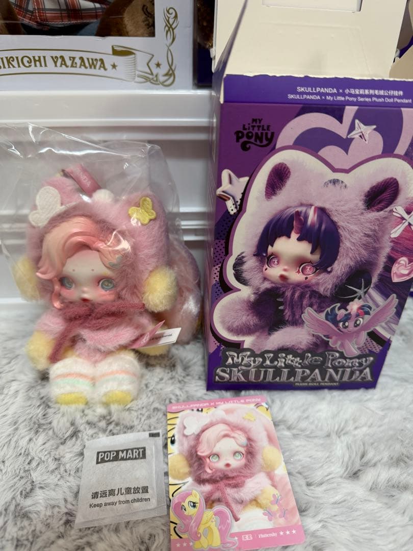 新品SKULLPANDA x My Little Pony Fluttershy - メルカリ