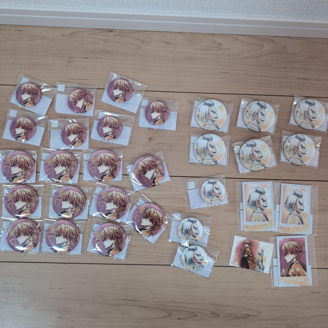 鬼滅の刃　WEBSHOPくじ「繋ぐ」善逸と爺ちゃんE.Ｆ.D.G賞セット