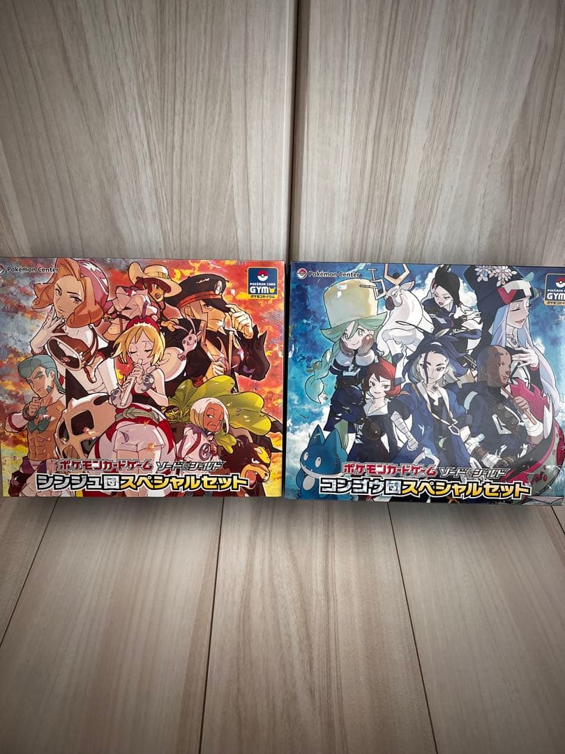 ポケモンカードゲーム ソード＆シールド シンジュ団&コンゴウ団　スペシャルセット