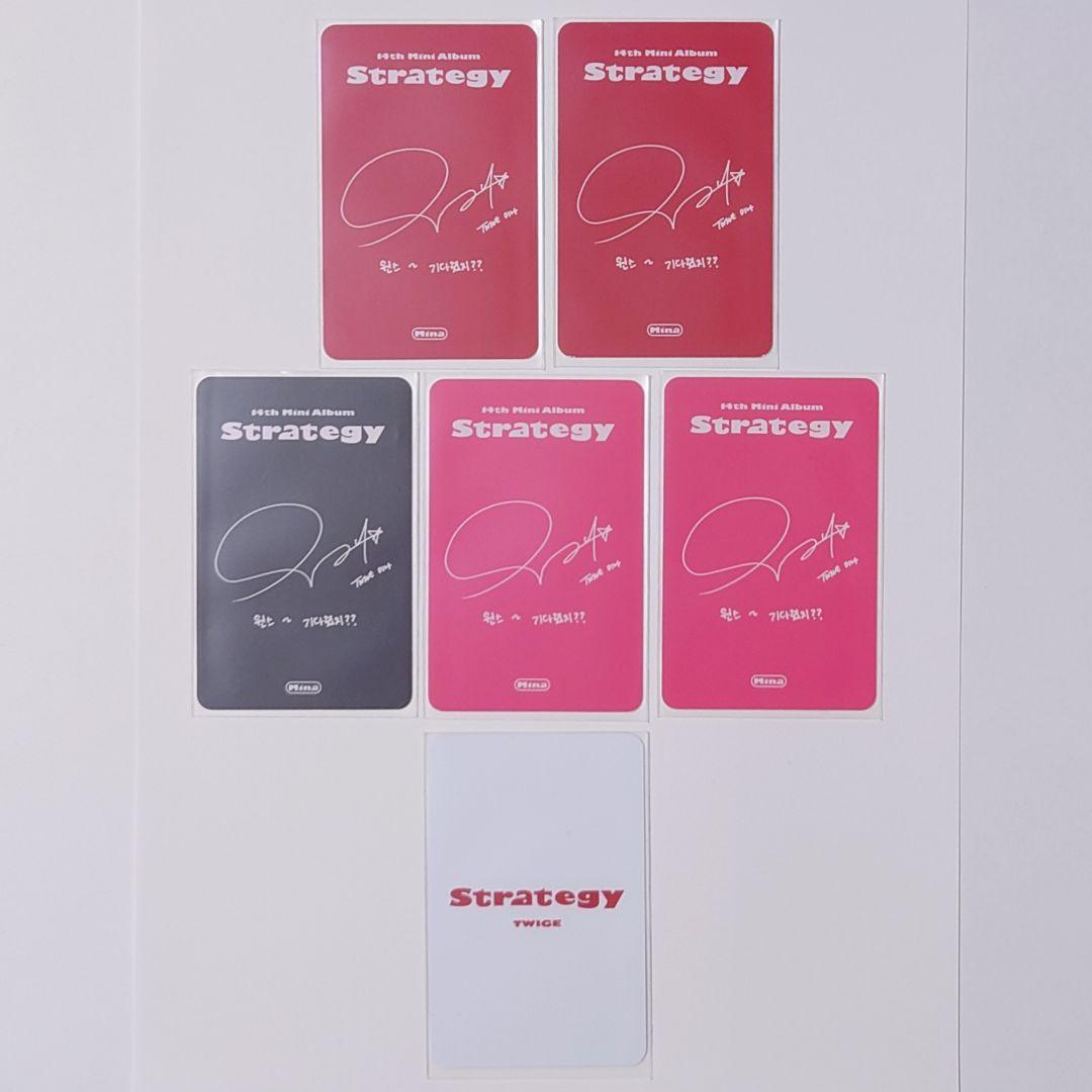 TWICE ミナ Strategy コンプリート Musickorea ラキドロ - メルカリ