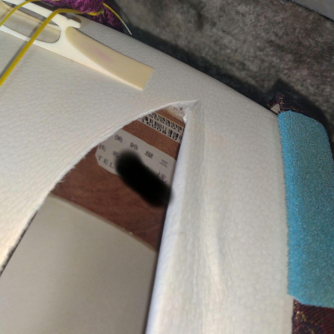 希少ブランド ✨ 美鈴屋 三味線 太棹 紫檀 丸打胴 ハードケース付き