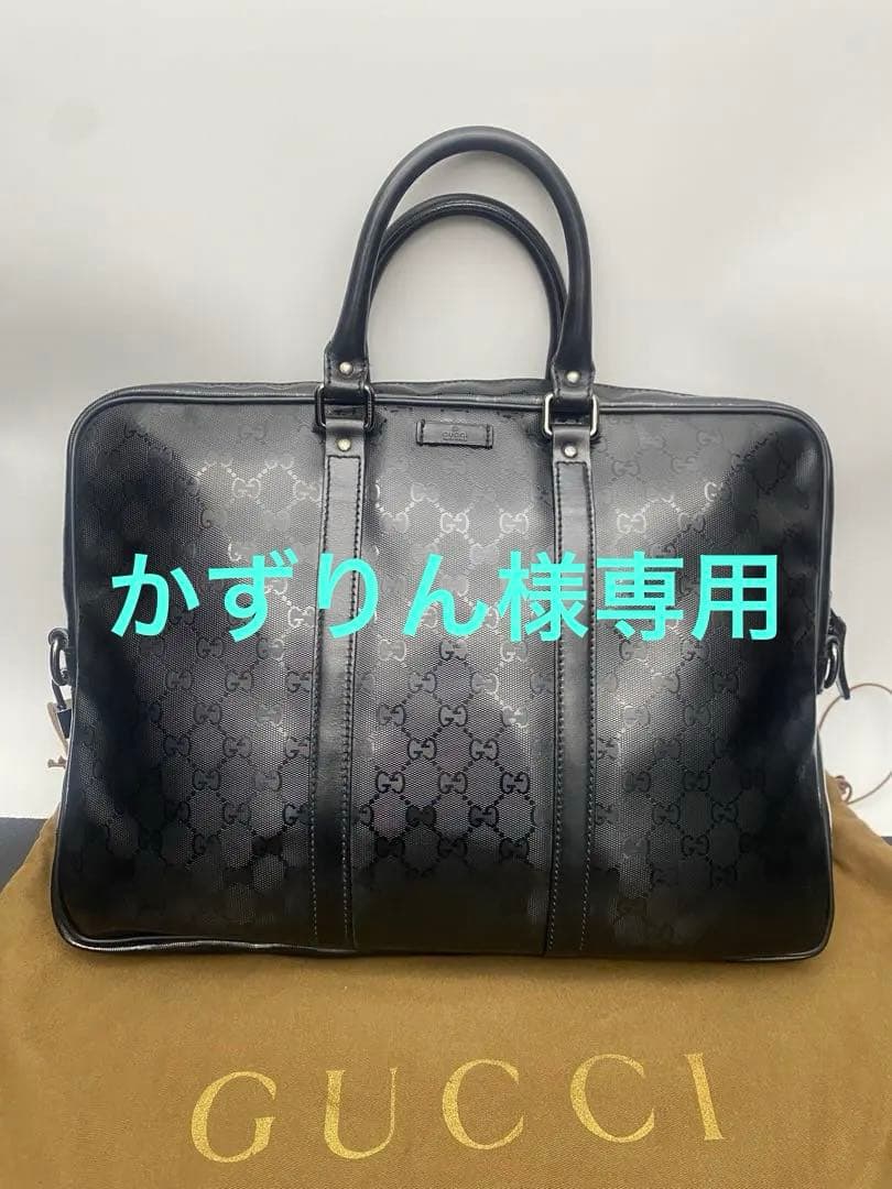 【激レア・美品】20%OFF GUCCI GGナイロン ビジネスバッグ GUCCI Off The Grid GG Nylon Tote Bag Black 630353