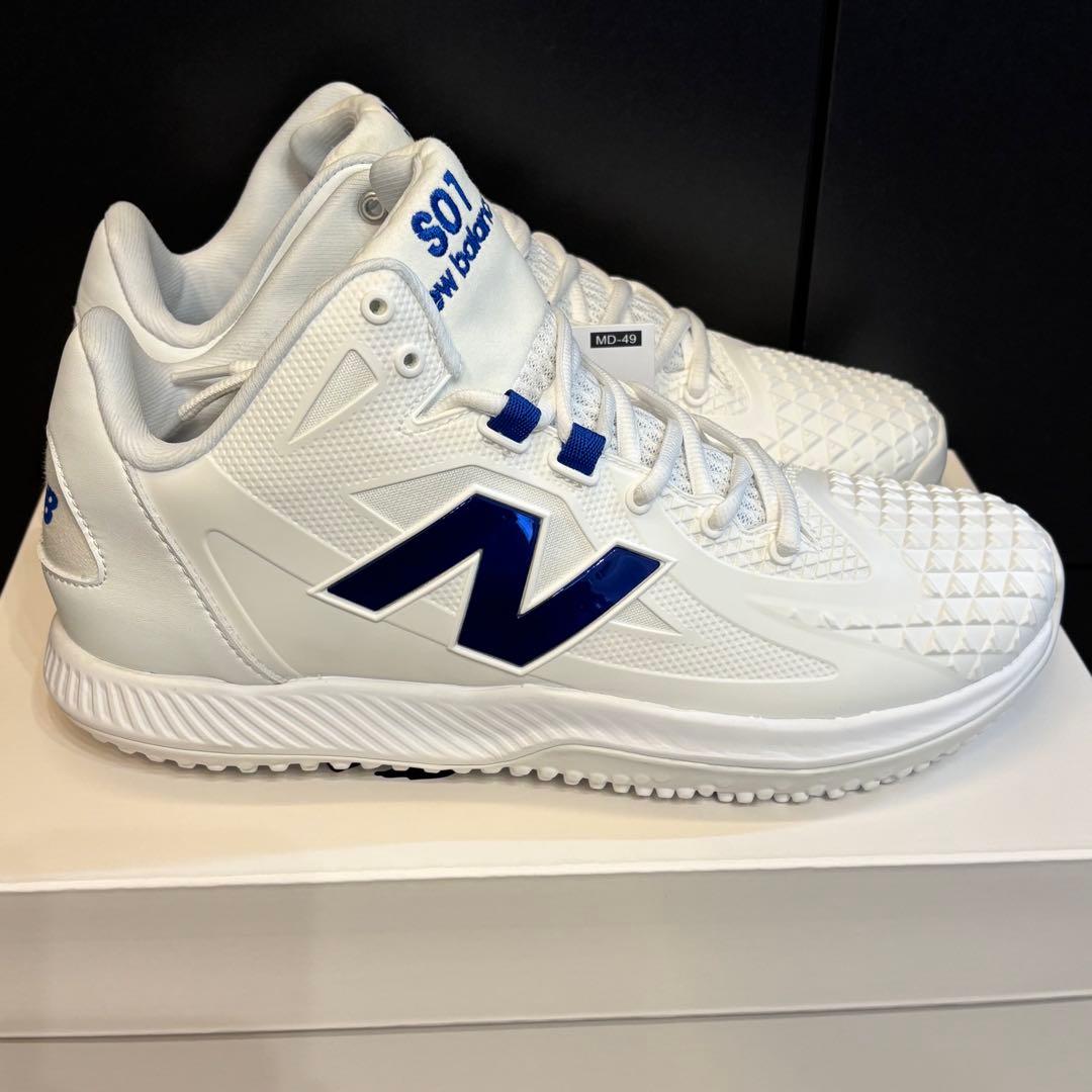 【新品】28.0cm ニューバランス Ohtani v1 Trainer 大谷