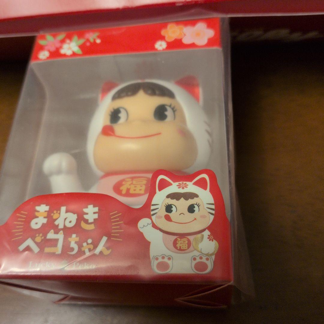 不二家福袋2026年まねきぺこちゃん - メルカリ
