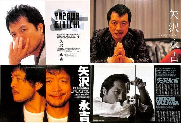 矢沢永吉 雑誌 切り抜き 150P ◆貴重！ほぼページ欠けなし キャロル 矢沢永吉 雑誌 切り抜き 150P ◇貴重！ほぼページ欠けなし キャロル