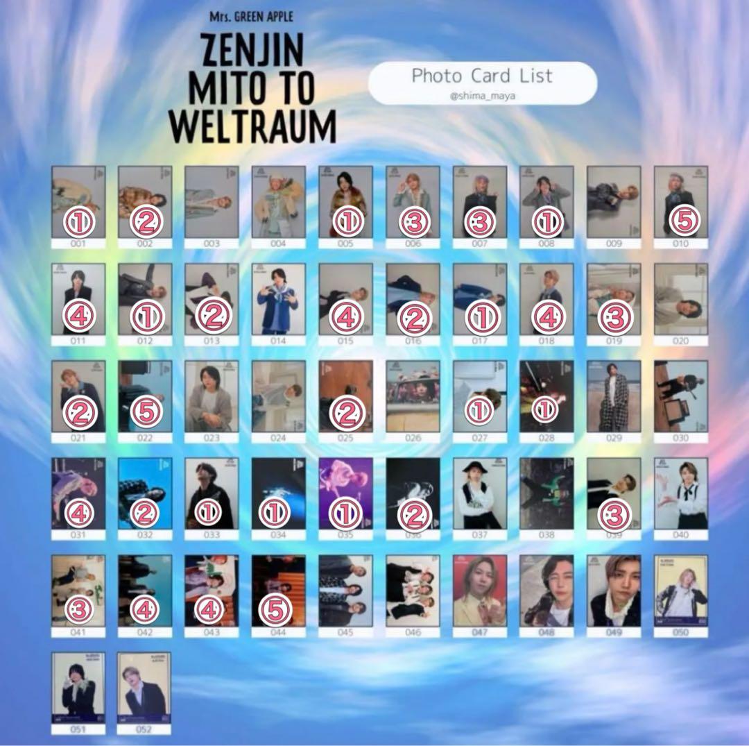 ミセスグリーンアップル ゼンジン フォトカ - メルカリ