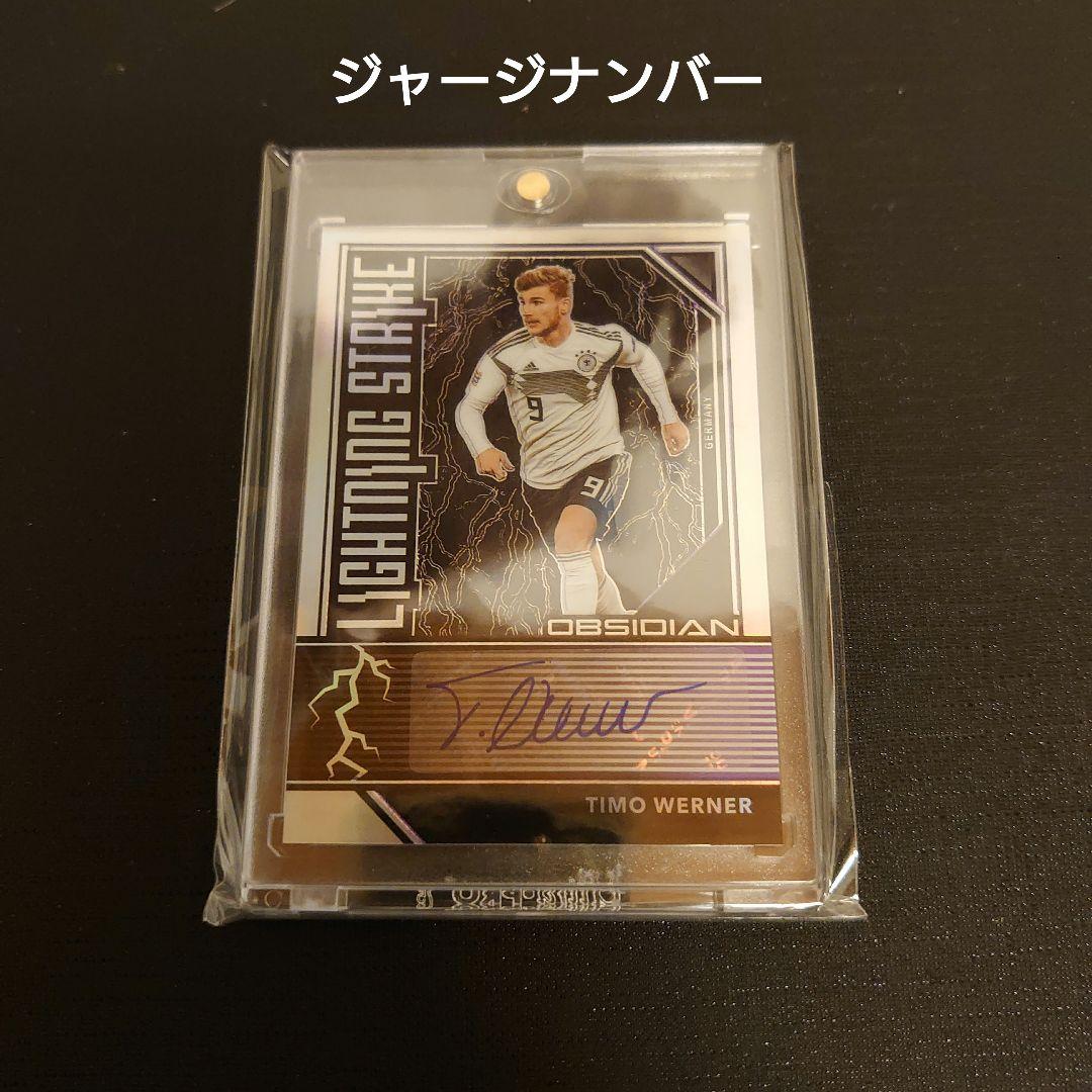 Panini Obsidian ドイツ代表 ティモ・ヴェルナー 直筆サインカード