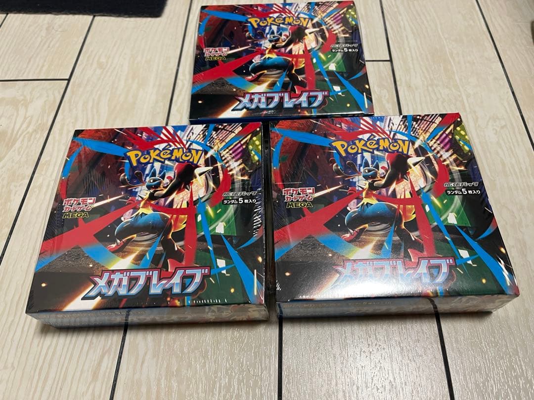 【シュリンク付き】メガブレイブ 未開封BOX 3個セット 2026年最新】メガブレイブ BOXの人気アイテム - メルカリ