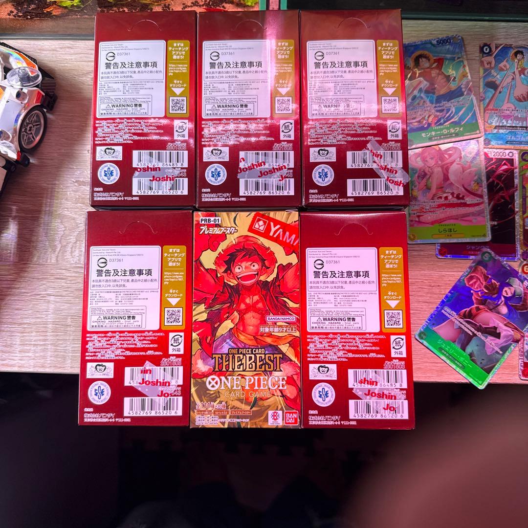 ワンピース カードゲーム THE BEST 6パック