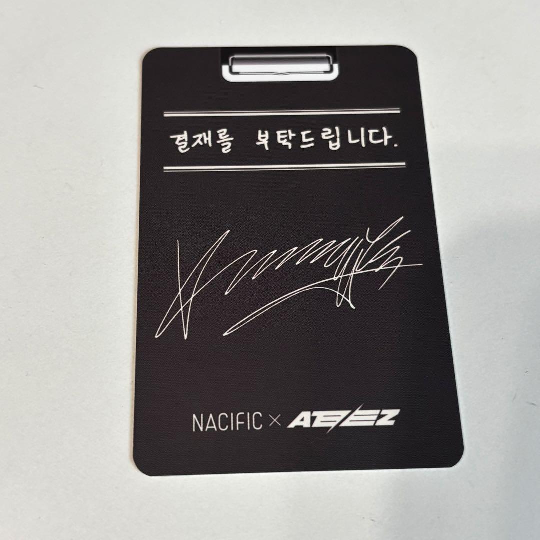 ヨサン トレカ ATEEZ アチズ YEOSANG NACIFIC 特典 グッズ - メルカリ