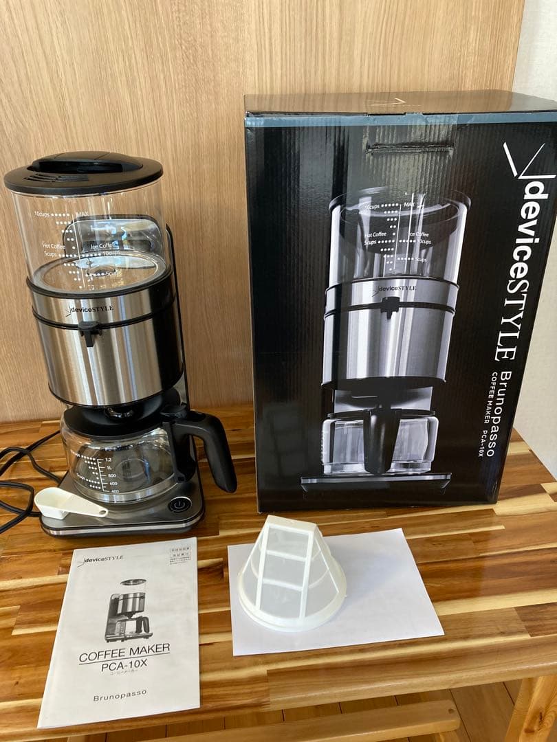 コーヒーメーカー Brunopasso(ブルーノパッソ) PCA-10X