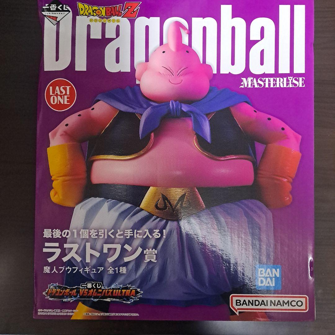 ドラゴンボール マスターライズ 魔人ブウ