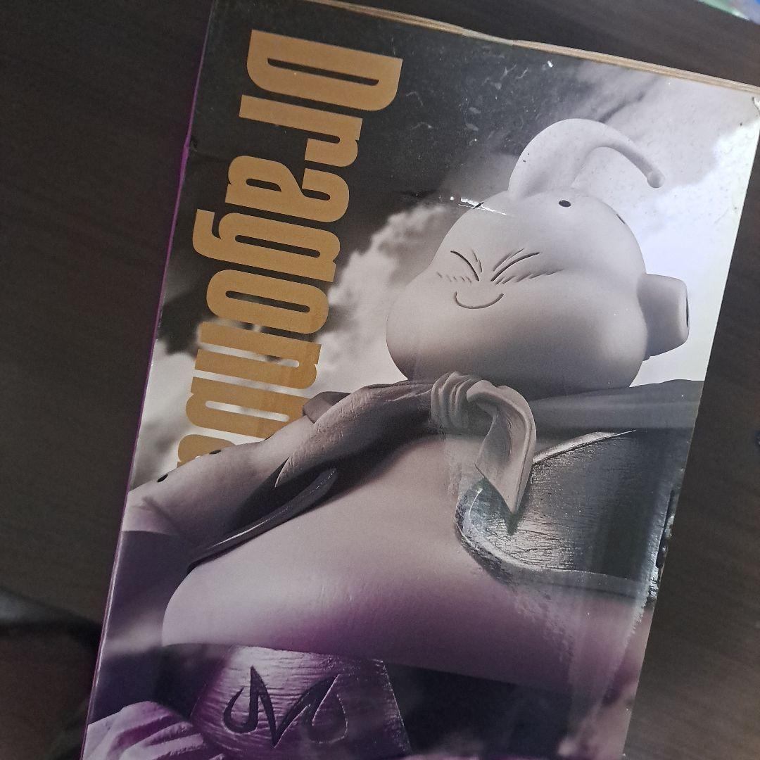 ドラゴンボール マスターライズ 魔人ブウ ラストワン - メルカリ